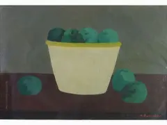 Vase with Fruit by Marcello Boccacci, 1914, oil on panel, offered Oct 2019