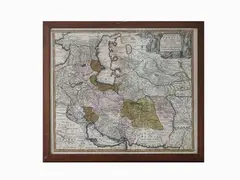 Persia by Georg Mätthaus Seutter, 1678, engraving, offered Oct 2019
