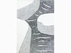 Composition by Venturino Venturi, 1918, indian ink on paper, offered Mar 2019
