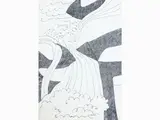 Venturino Venturi, Composition, 1918, indian ink on paper