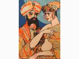 Salvatore Fiume, Figures, 1915, silk screen print on fabric laid on faesite