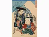 Genre Scene with Female Figures and Two Actors Caricature by Utagawa Hiroshige, 1796, two ukiyo-e on paper, offered Nov 2018