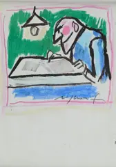 Without title by Franco Rognoni, Signature in the center. On the reverse: Galleria D'Arte Bordighera stamp., offered Nov 2022