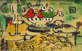 Lazzaro Donati, Figure with tureen and cat