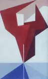 Gualtiero Nativi, Study, 1987