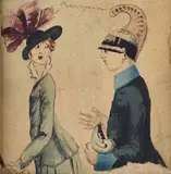 Giuseppe Amisani, Courtship