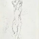 Ernesto Treccani, Figure, Signature lower right; edition lower left.
