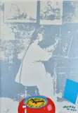 Impedirne la vita by Luca Alinari, 1974, offered Feb 2022