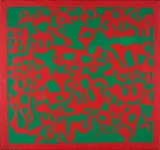 Carla Accardi, Red green