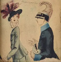 Courtship by Giuseppe Amisani, Signature top center., offered Nov 2021