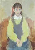 Angiolo Liverini, Portrait of a young girl, Signature bottom left side.