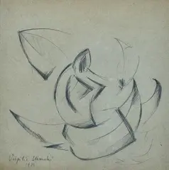 Composition by Virgilio Marchi, 1926, Signature and date lower left., offered Sep 2021