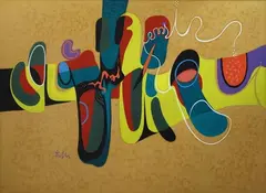 Wladimiro Tulli, When Eros leaves for the savannah, 1991, Sign at the bottom to the left. On the reverse: signature and date. Exhibitions