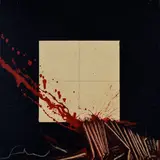 Senza titolo by Emilio Scanavino, offered Jul 2021