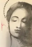 Omar Galliani, Volto