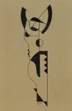 Enrico Prampolini, Without title