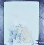 Pedro Cano, Abrazo n. 17, 1981, Signature lower right.