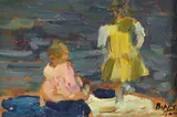 Beppe Ciardi, Little girls on the shore