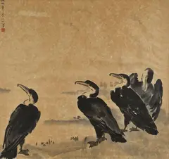 Xu Beihong, The Cormorans, Inscription and stamp top left.