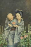 Ryuko Tsutaya, Madre e figlio
