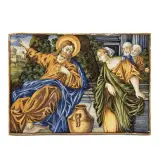 Carmine Gentile, A Tile, Castelli D’Abruzzo, Attributed To Carmine Gentili, Circa 1750, A TILE