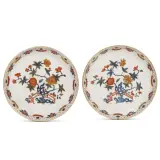 Pasquale Rubati, A Pair Of Bowls, Manufactory Pasquale Rubati, Milano, 1770-1780, A PAIR OF BOWLS