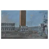Giacomo Guardi, View Of Piazzetta San Marco