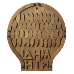 Joe Tilson, Demeter 1981 engraved, wood
