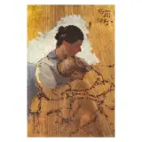 Oscar Ghiglia, Motherhood, oil on panel