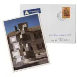 Max Bill, Untitled 1992 cardboard with