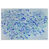 Antonio Sanfilippo, Grigio blu verde 1964