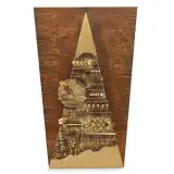 Rilievo 1995 by Arnaldo Pomodoro, bronze sculpture, offered Dec 2022