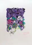 Untitled by Mario Schifano, Untitled silk-screen printing on cardboard, offered Oct 2022