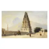 Carlo Bossoli, Indian Landscape, oil on paper laid down on cardboard