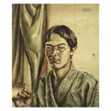 Shōhachi Kimura, Self-Portrait, oil on panel