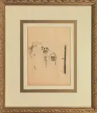 Pietro Fragiacomo, Studio Di Giardino