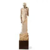 Christian Zucconi, Krisis 2005 red Persian, marble sculpture h