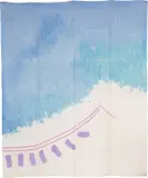 Giorgio Griffa, Ohne Titel, 1996, Acryl auf Leinwand