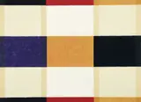 Shinichi Kamatani, Pinetree No. 46, undated, 1980s, silkscreen on Japanese paper