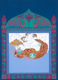 Erté, (Russian/French 1892-1990), Russian Fairy Tale, 1978, serigraph printed in colors