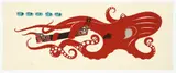 Barry Herem, Devilfish, 1981, serigraph printed in colors