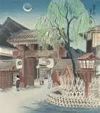 The Willow Tree at the Gate of Shimabara, (November, from the Twelve Months of Kyoto), color by Tomikichiro Toruriki, woodcut, offered Nov 2025