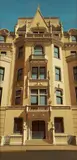 Three East 78 Street, New York City by Robert D. H. Bidner, 1978, oil on panel, offered Oct 2025