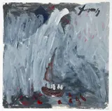 Purvis Young, Untitled Abstract, Ship on the Sea, undated, oil on found paper