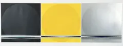 Lothar Quinte, Group of 3 screenprints from Solar Calendar (Sonnenzyklus Kalender) series, 1970, screenprints on thick card, all, pencil