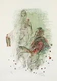 Reuven Rubin, The Fisherman, 20th century, color, lithograph, pencil