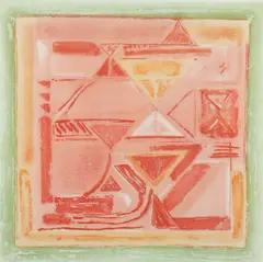 (Indian, b. 1940), Untitled by Paris Viswanathan, etching and aquatint printed in colors, offered Sep 2025