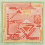 Paris Viswanathan, (Indian, b. 1940), Untitled, etching and aquatint printed in colors