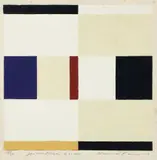 Shinichi Kamatani, Pinetree No. 44, undated, silkscreen on Japanese paper