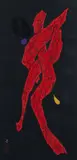 Maki Haku, Poem 71-90 Woman, color woodblock and embossing, 30.75 x 15 inches